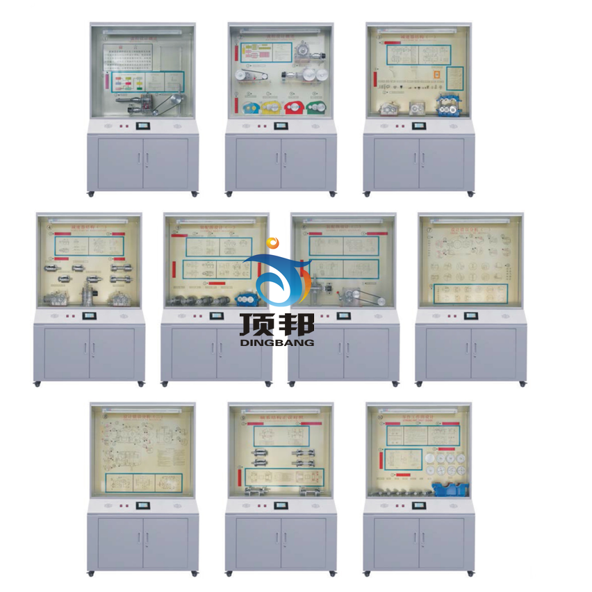 �Cе�OӋ���n���OӋʾ����й�