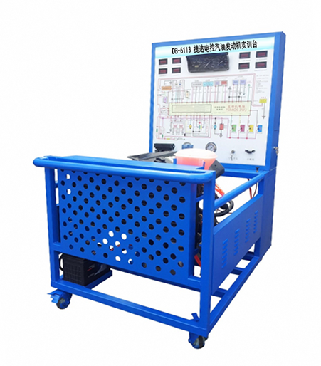 捷達電控汽油發(fā)動機實訓(xùn)臺