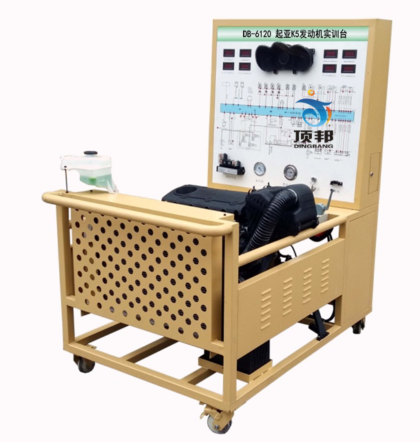 起亞K5發(fā)動(dòng)機(jī)實(shí)訓(xùn)臺(tái)