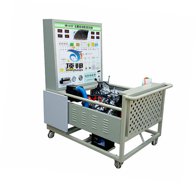 五菱發(fā)動機實訓(xùn)臺