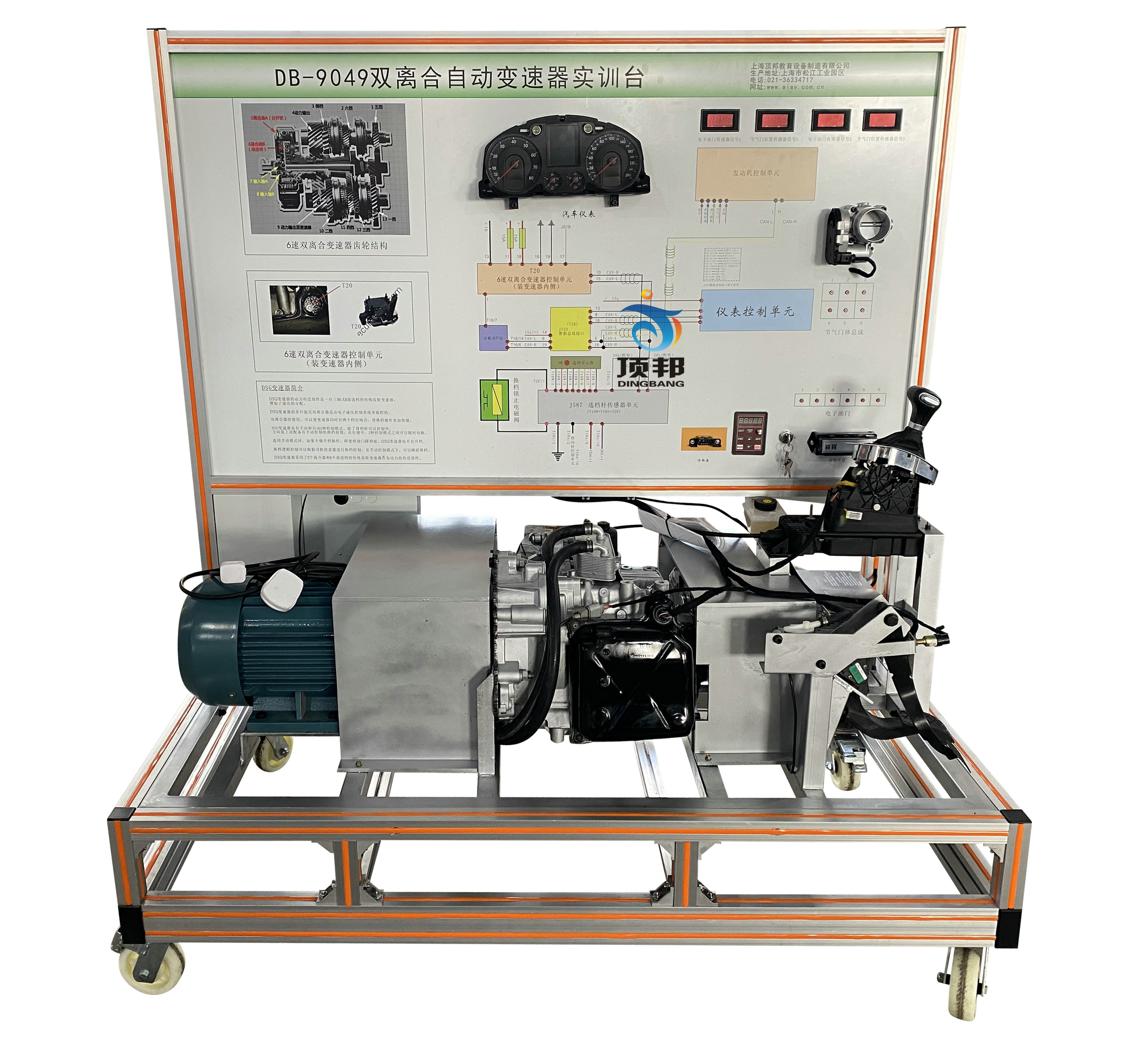 ���~�v�p�x�����Ԅ�(d��ng)׃������(sh��)Ӗ(x��n)�_(t��i)