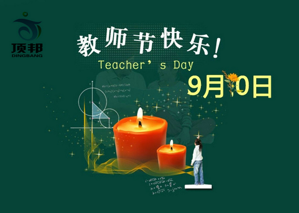 �̎���(ji��)�옷