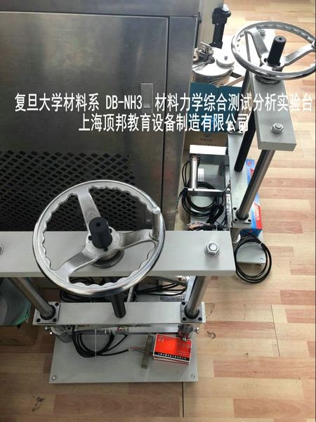 �������W�C�Ϝyԇ��������_