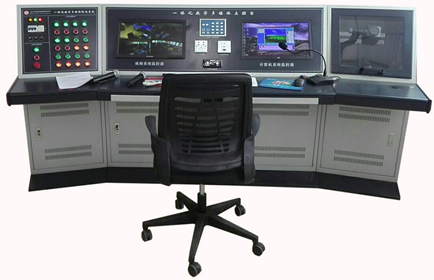 一體化主控臺(tái)