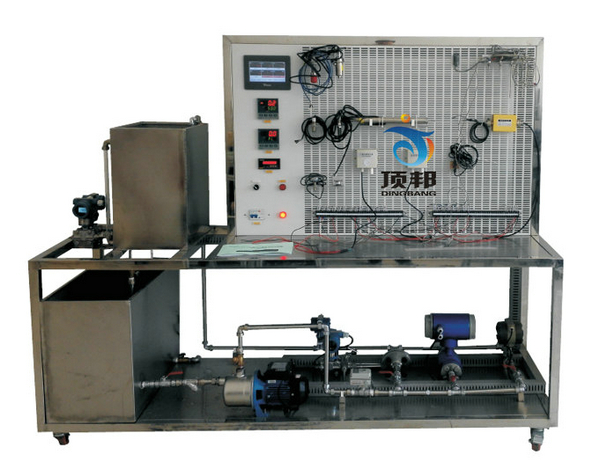 熱工測量實驗裝置