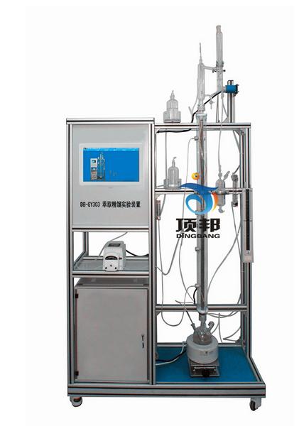 萃取精餾實驗裝置