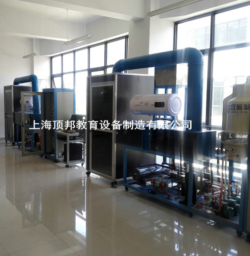 中央空調實訓考核裝置