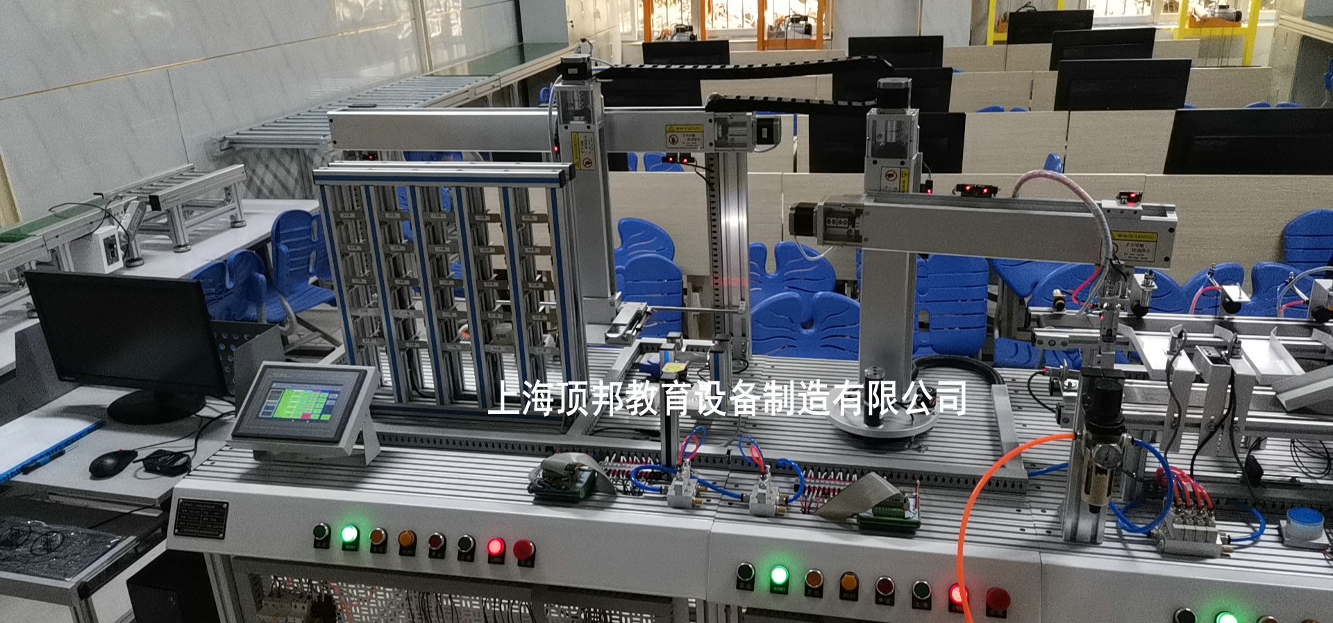 現(xiàn)代物流倉儲自動化實(shí)驗(yàn)系統(tǒng)