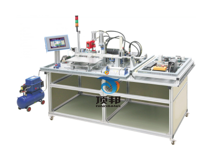 機電液氣一體化實訓(xùn)平臺