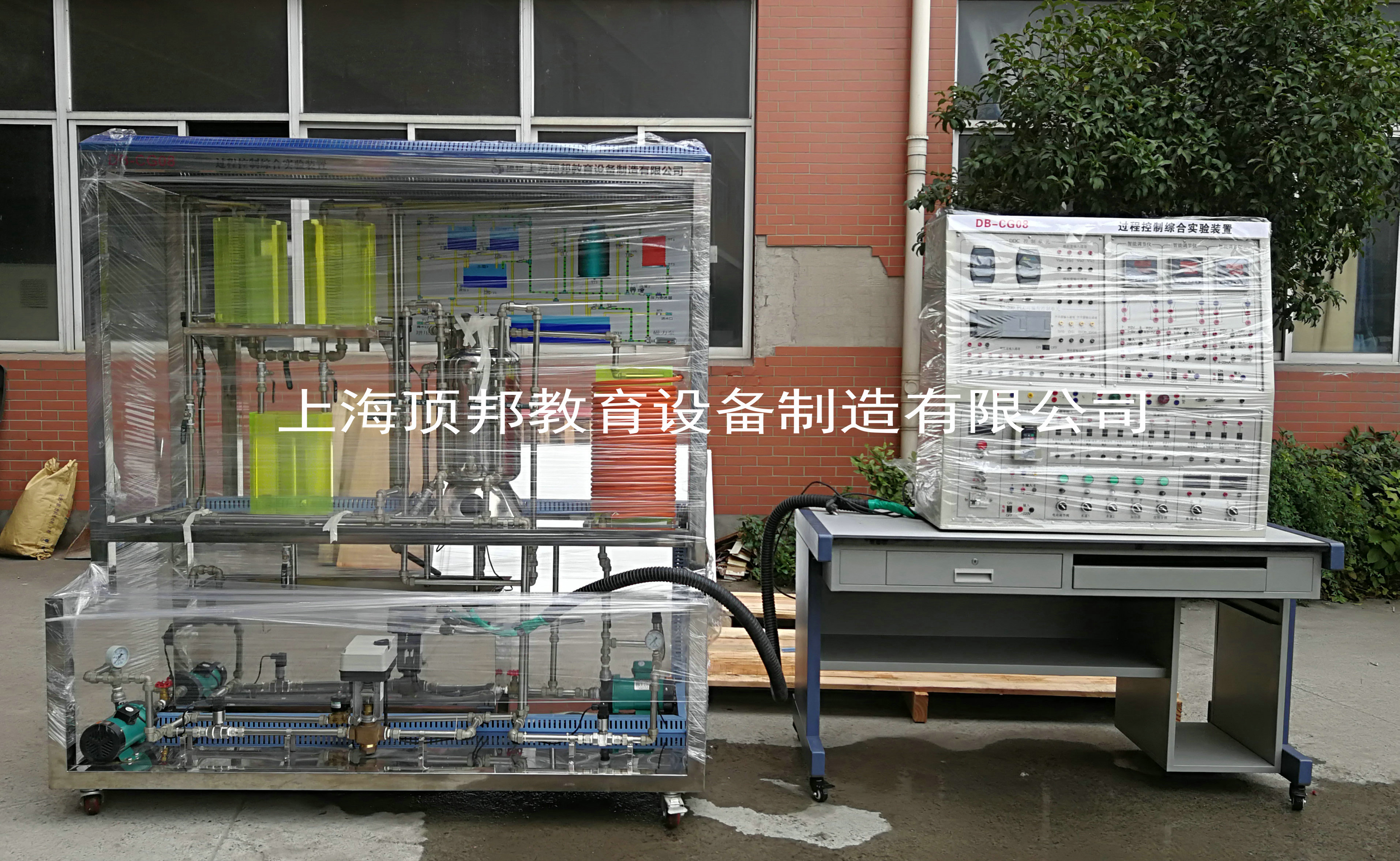 �߼����^�̿��ƾC�ό���b��