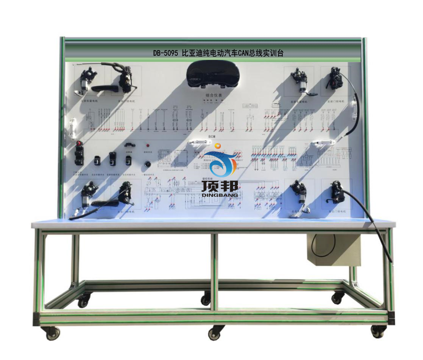 比亞迪純電動汽車CAN總線實(shí)訓(xùn)臺