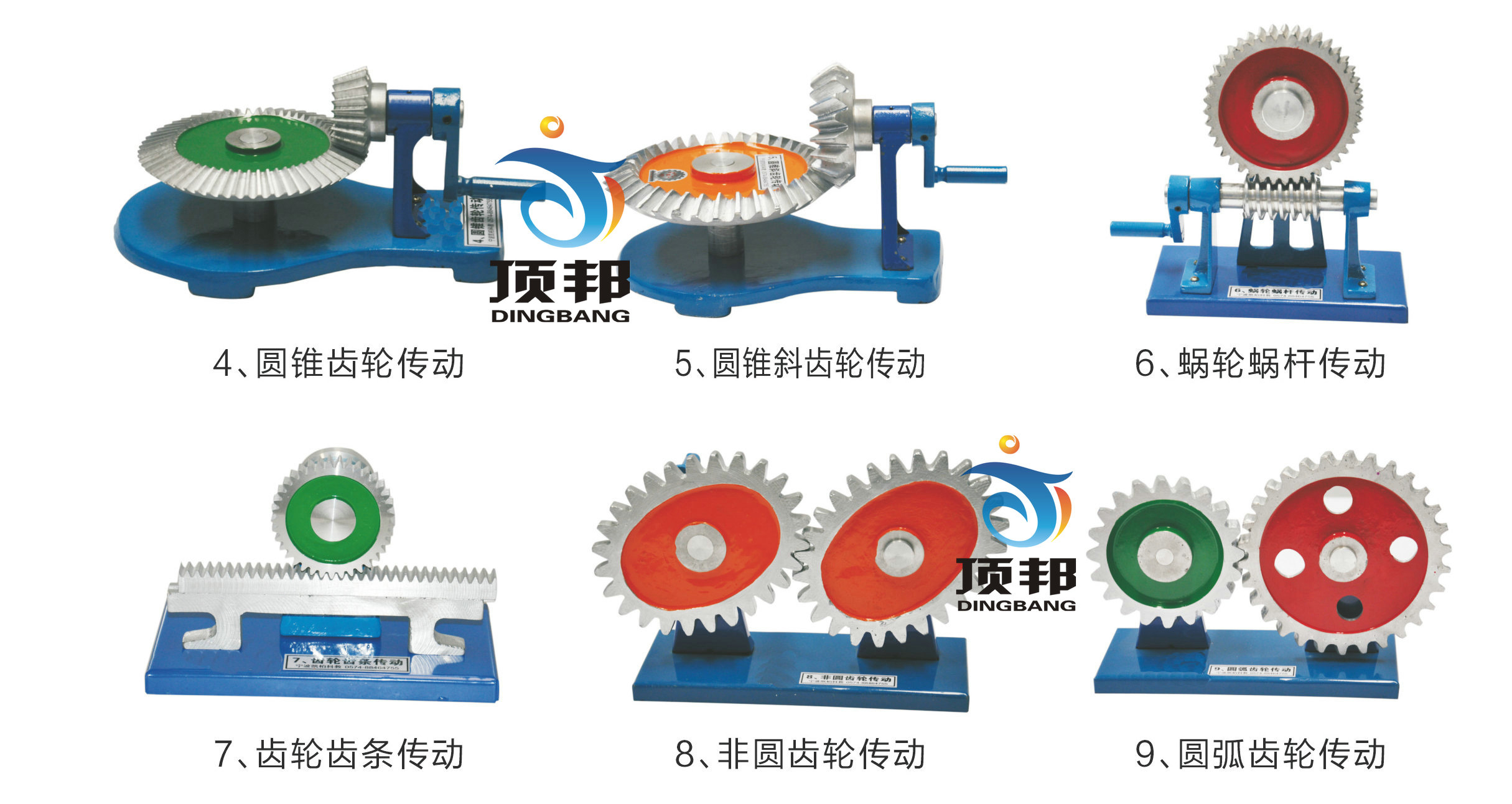 �Cеԭ�����ģ��