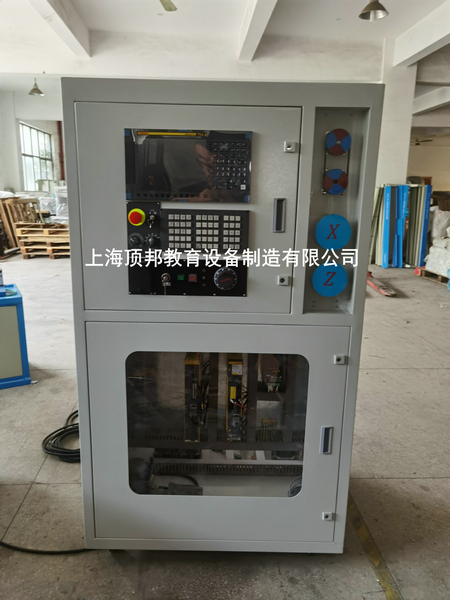 發(fā)那科數(shù)控系統(tǒng)實(shí)訓(xùn)臺(tái)