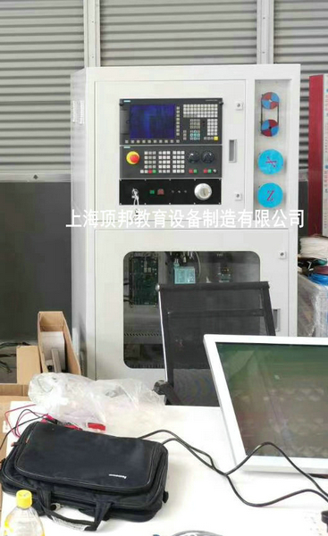 西門子828D數控系統實訓臺