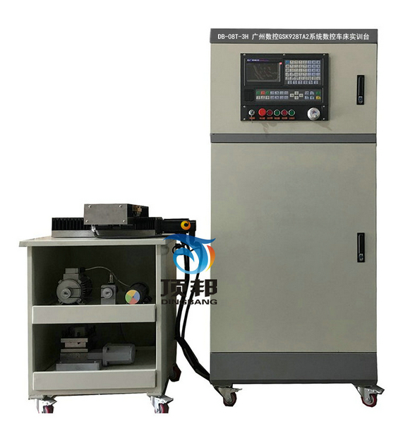 �V�ݔ�(sh��)��GSK928TA2ϵ�y(t��ng)��(sh��)��܇����(sh��)Ӗ(x��n)�_