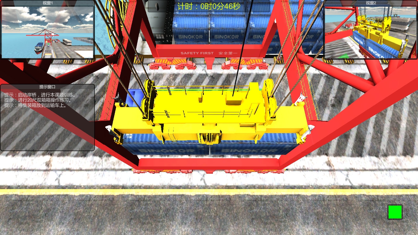 ��߅���b���ʽ���ؙCģ�M��ܛ��