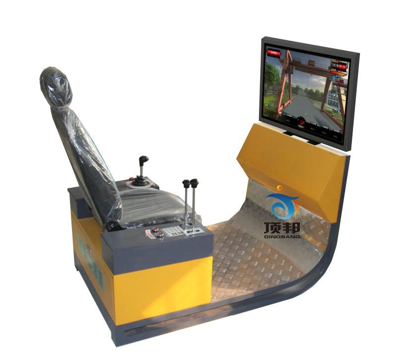 橋門式起重機模擬機