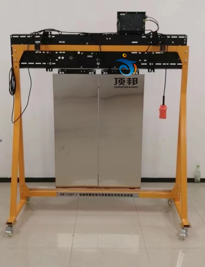 ����I�����b�c�{(di��o)����(sh��)Ӗ(x��n)�O(sh��)��