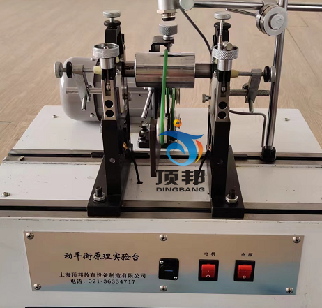 ���܄�(d��ng)ƽ�⌍(sh��)�(y��n)ϵ�y(t��ng)