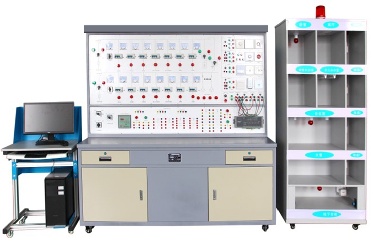 樓宇照明系統(tǒng)實(shí)訓(xùn)裝置