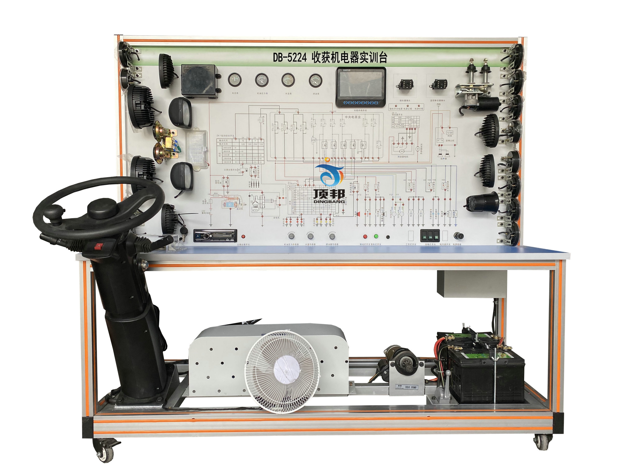 收獲機(jī)電器實訓(xùn)臺