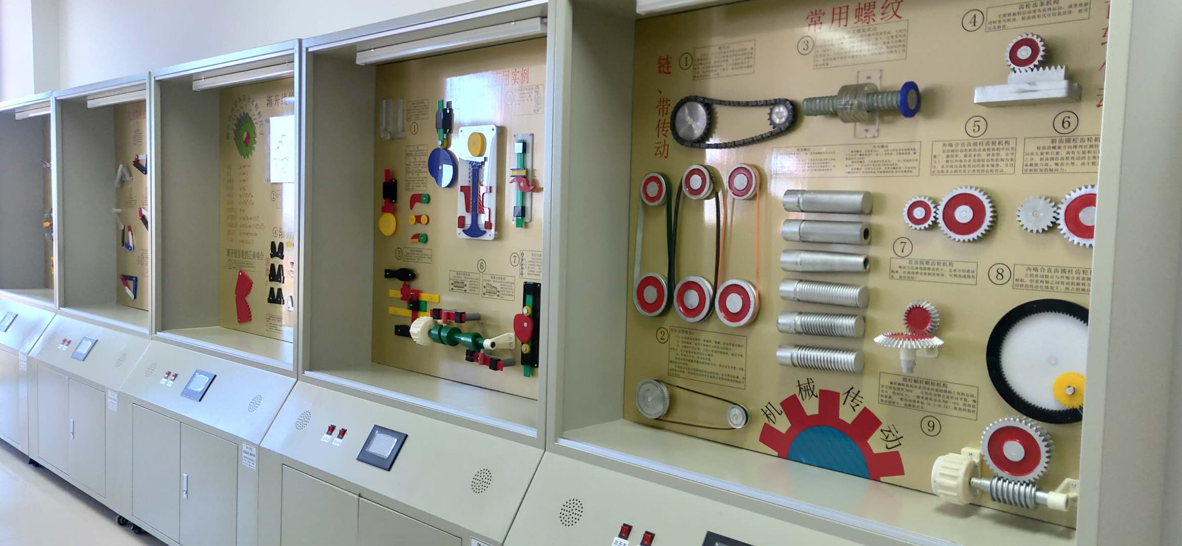 �Cеԭ����й�