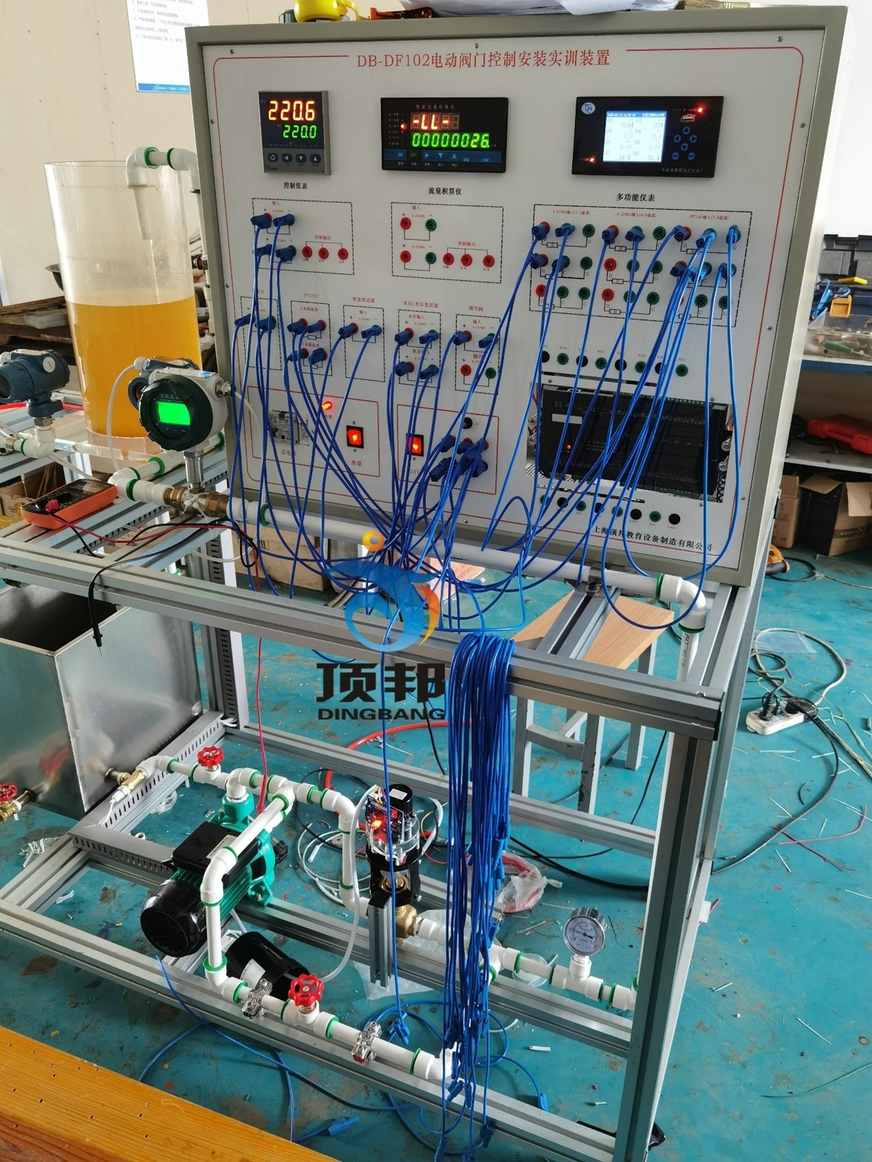 늄�(d��ng)�y�T���ư��b��(sh��)Ӗ(x��n)�b��