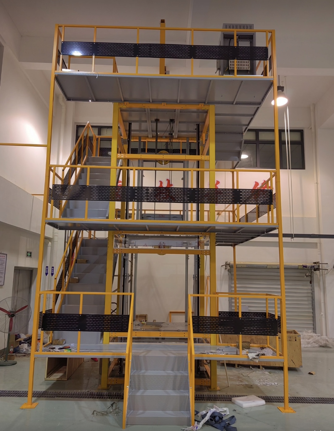 ������վ�ЙC(j��)���d����݌�Ӗ(x��n)�b��