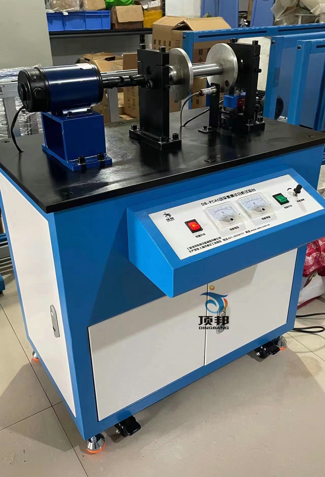 動(dòng)平衡測(cè)試分析試驗(yàn)臺(tái)