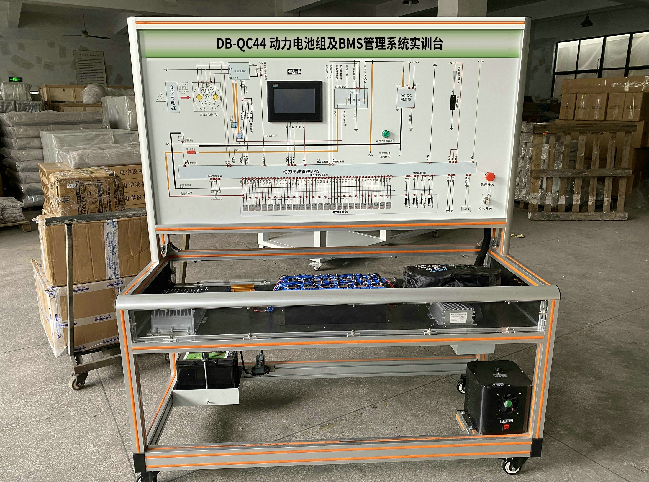 ����늳ؽM��BMS����ϵ�y(t��ng)��Ӗ�_