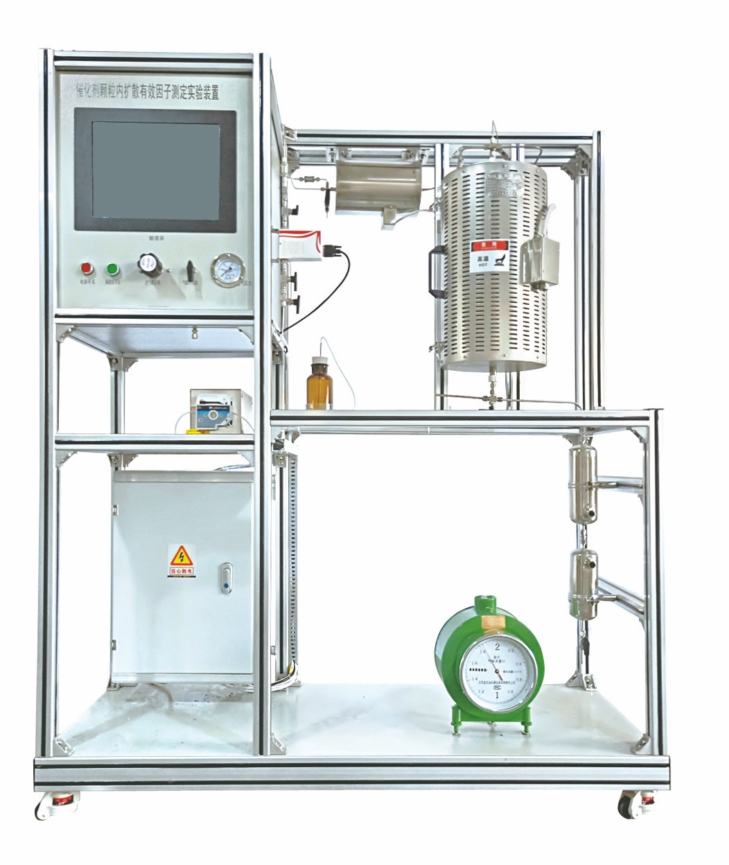 催化劑內(nèi)擴(kuò)散有效因子測(cè)定裝置