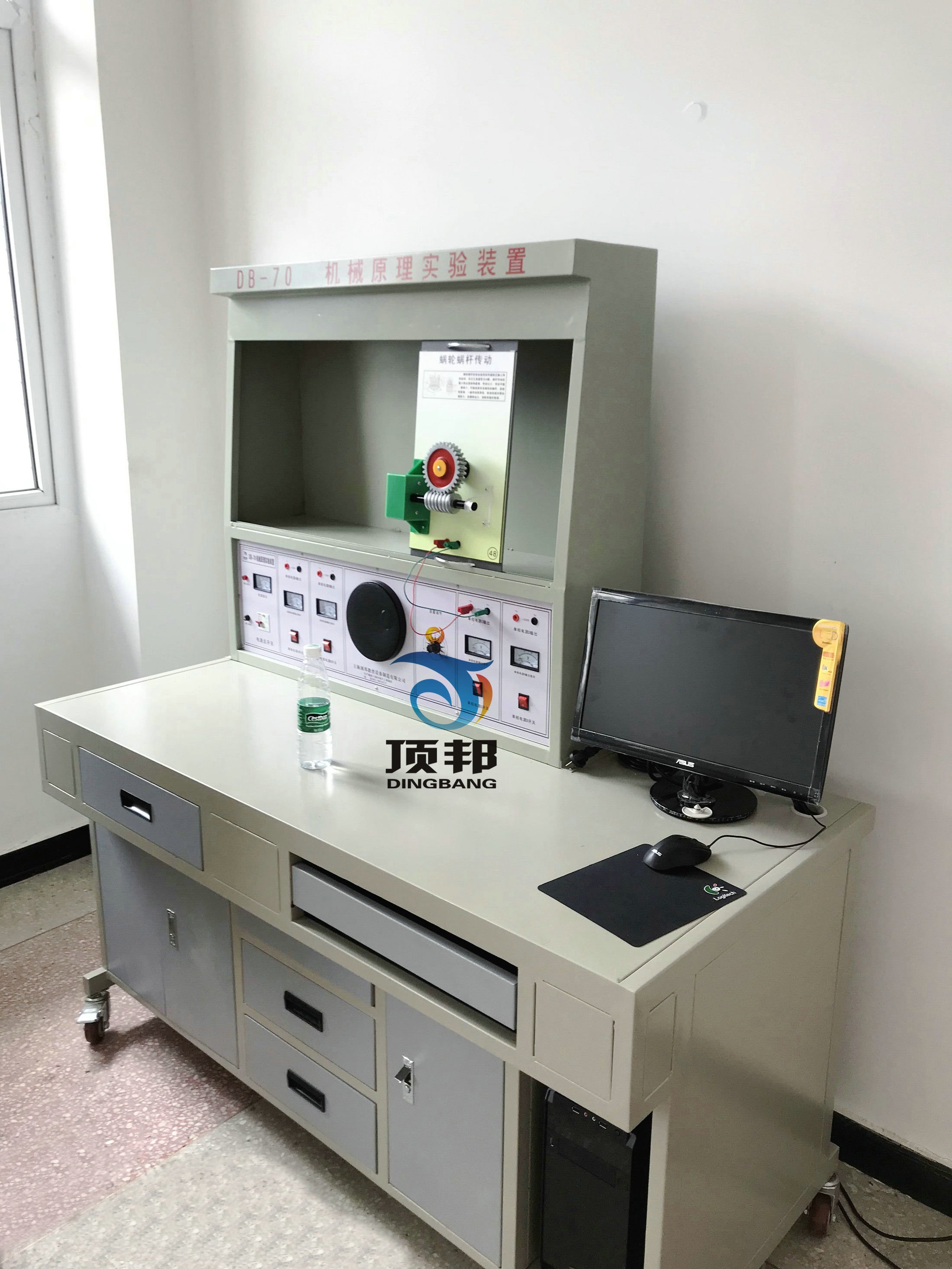 機械原理仿真設(shè)計綜合實驗裝置