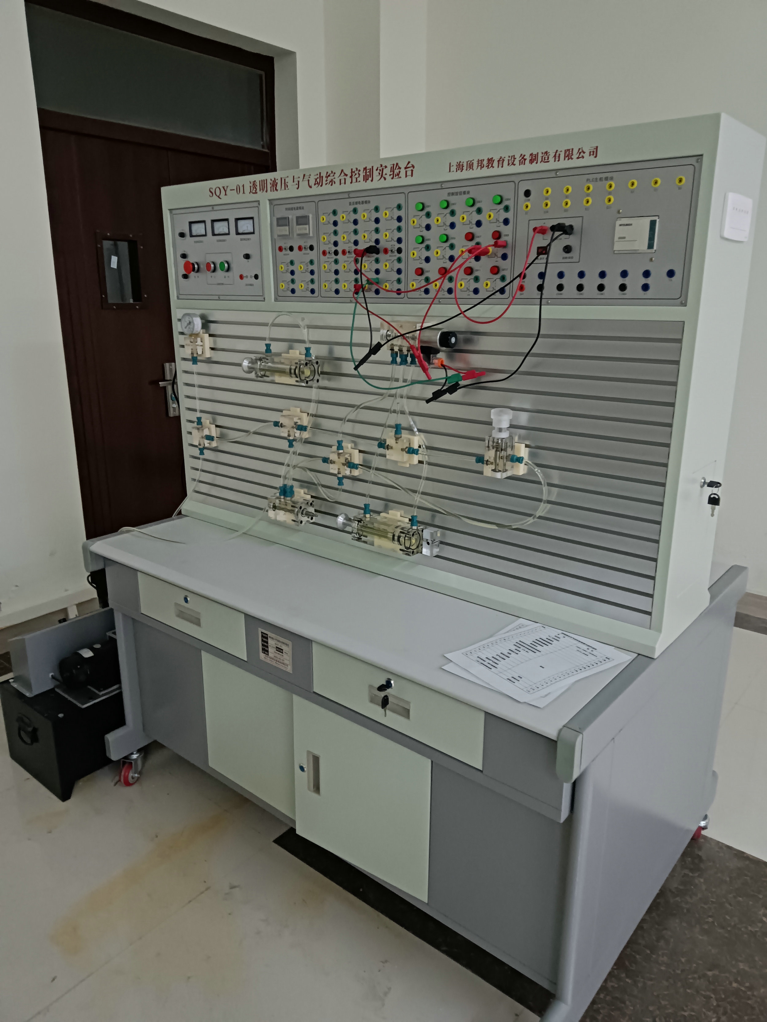 透明液壓與氣動綜合控制實驗臺