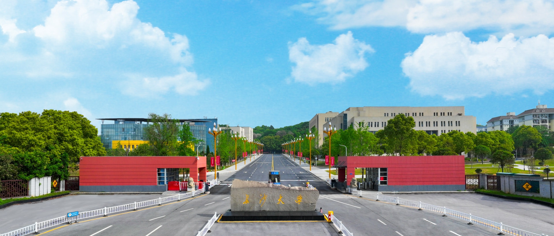 �Lɳ�W(xu��)Ժ�C늹��̌W(xu��)Ժ