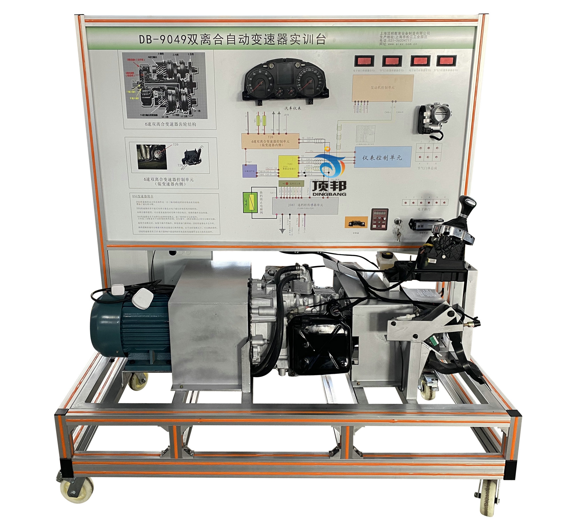 ���~�v�p�x�����Ԅ�(d��ng)׃������(sh��)Ӗ(x��n)�_(t��i)