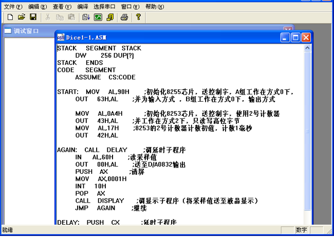 ���̺��{(di��o)ԇ