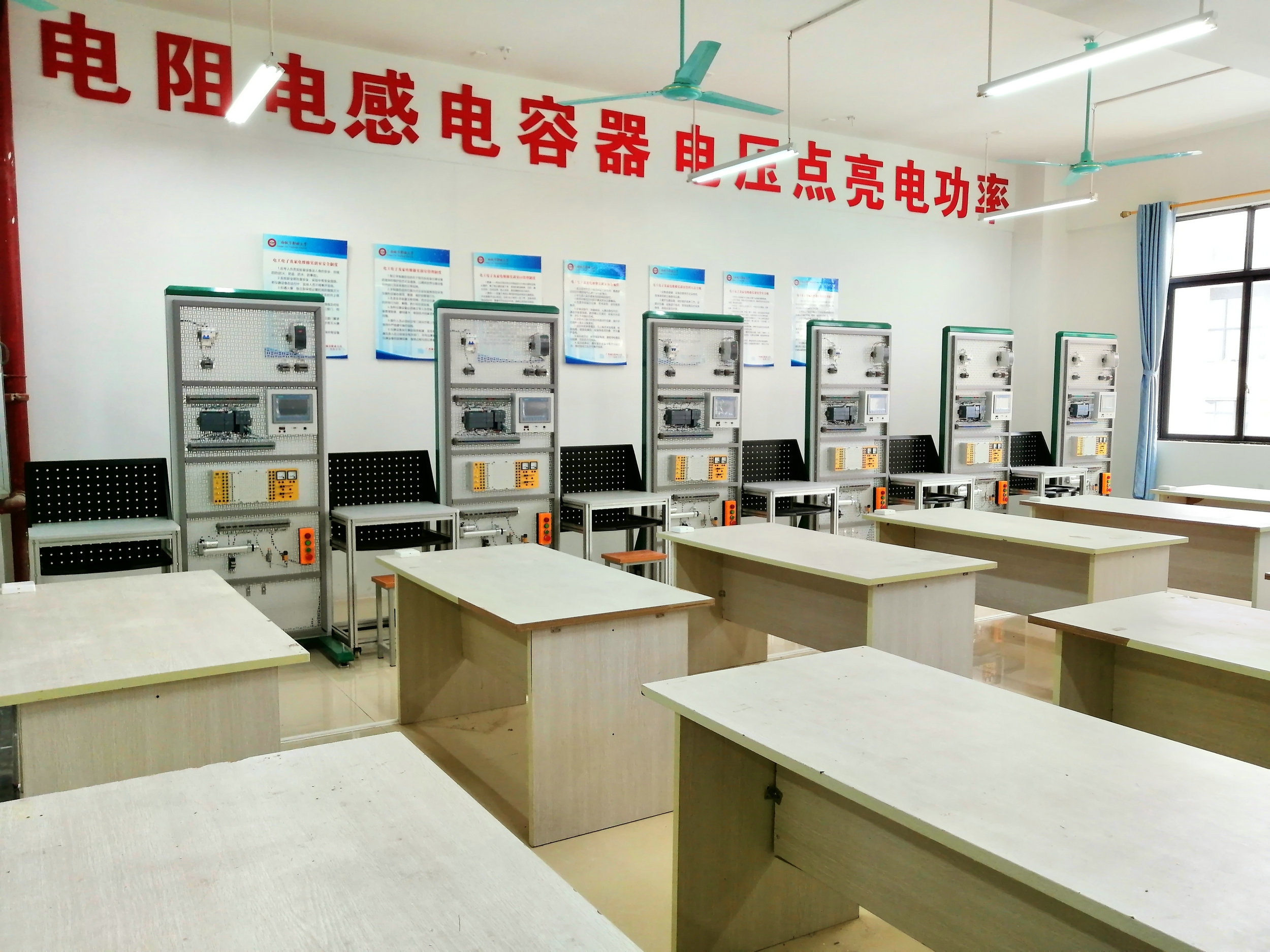 工業(yè)自動(dòng)化網(wǎng)絡(luò)控制實(shí)訓(xùn)平臺(tái)