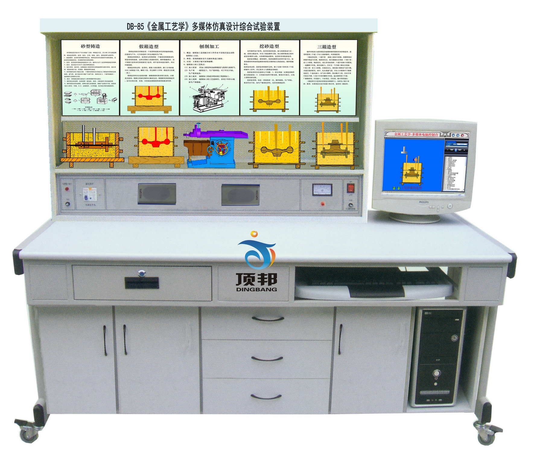 �����ٹ�ˇ�W(xu��)����ý�w�����O(sh��)Ӌ�C��ԇ��b��