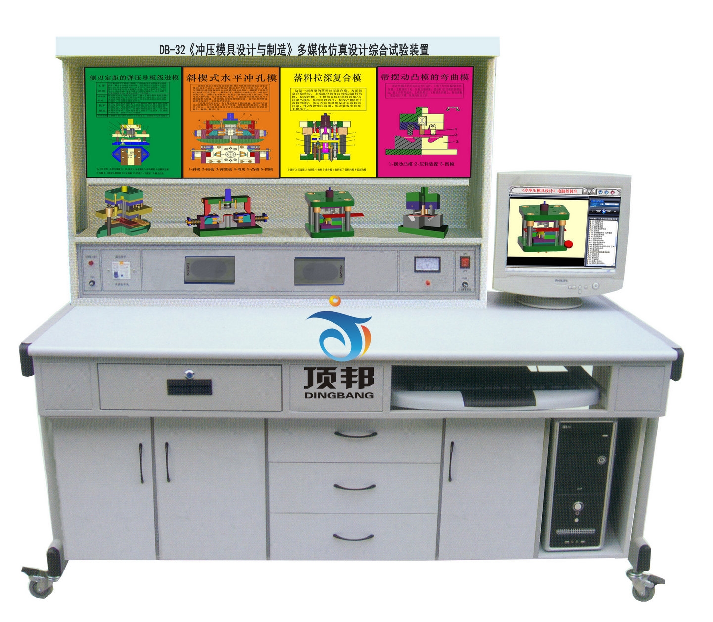 ���_��ģ���O(sh��)Ӌ�c���졷��ý�w�����O(sh��)Ӌ�C��ԇ��b��