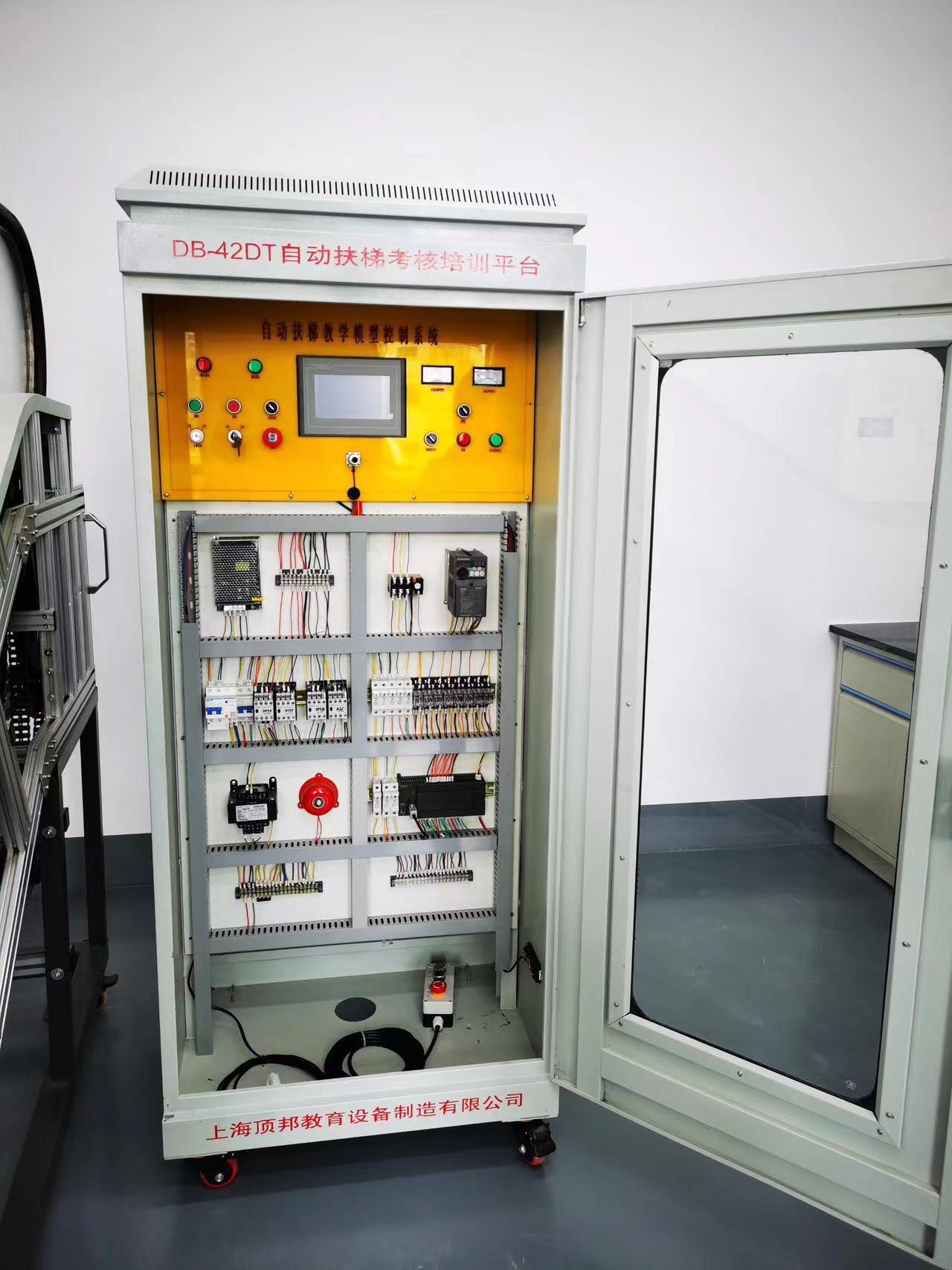 �Ԅӷ��ݿ�����Ӗ(x��n)ƽ�_