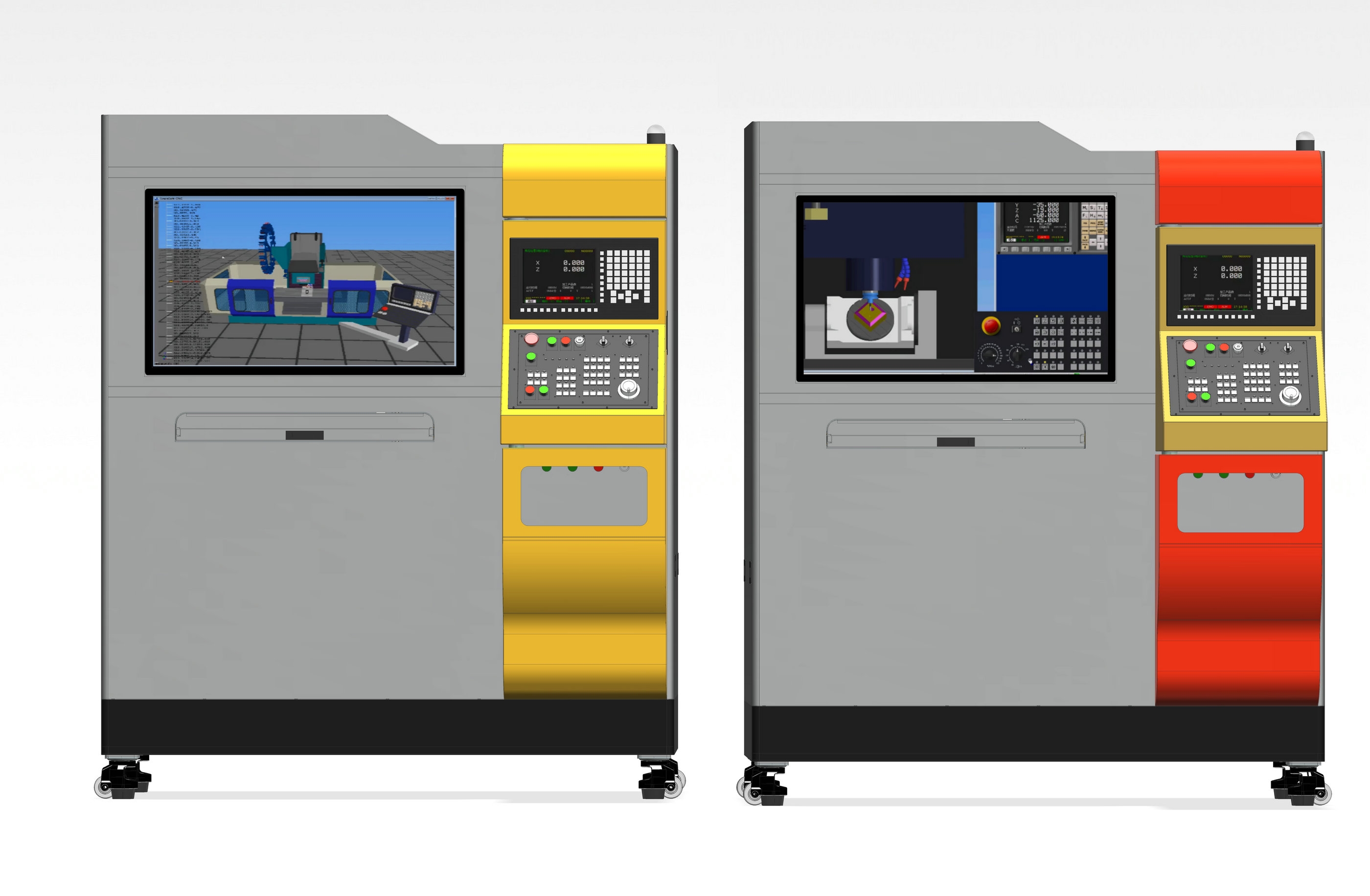 多系統(tǒng)數(shù)控理實虛實一體訓練機