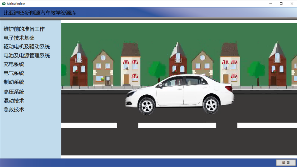 �ȁ���E5����Դ��܇�̌W�YԴ��