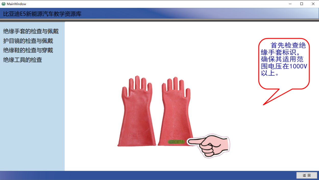 �ȁ���E5����Դ��܇�̌W�YԴ��