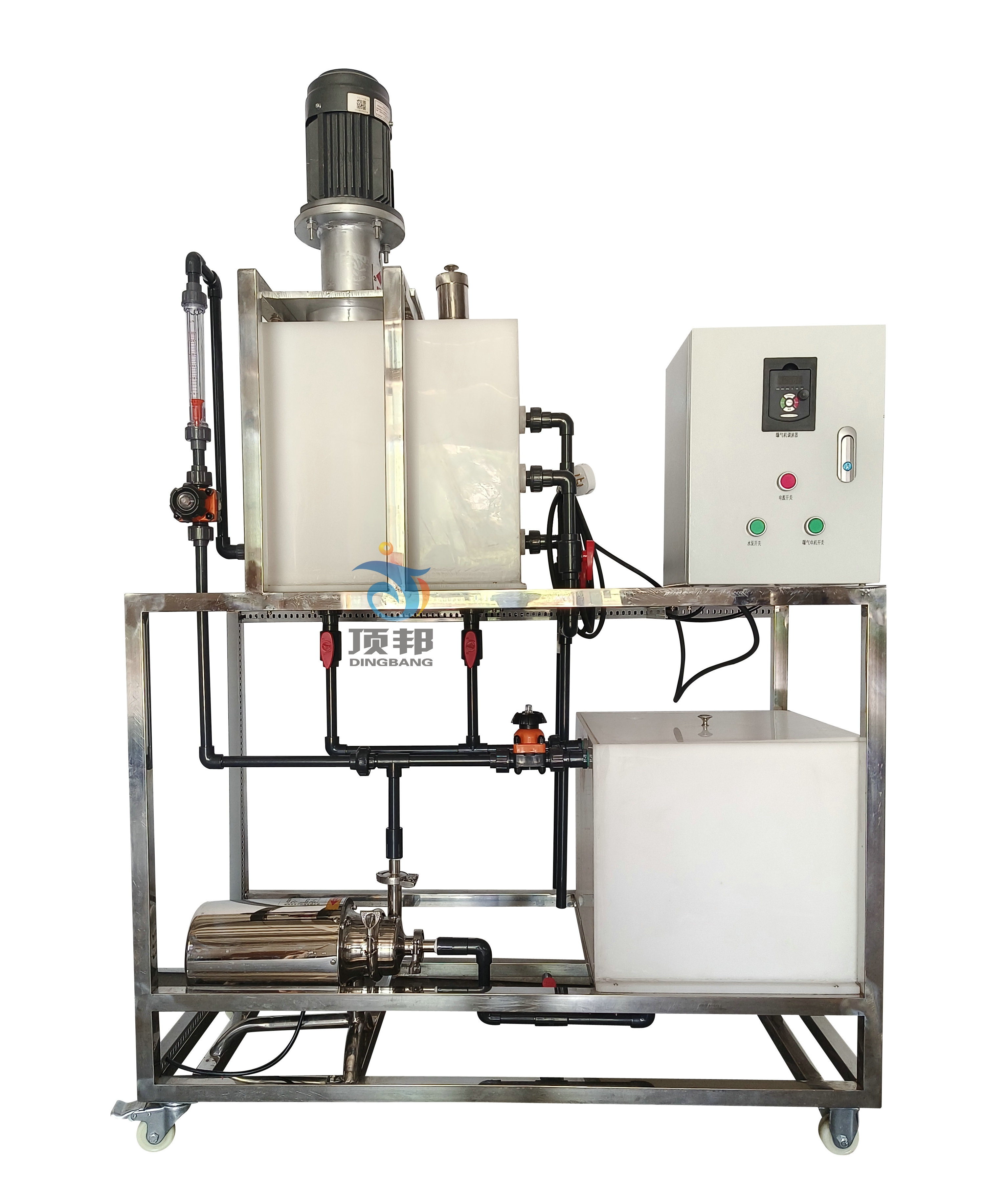 渦凹?xì)飧?shí)驗(yàn)裝置