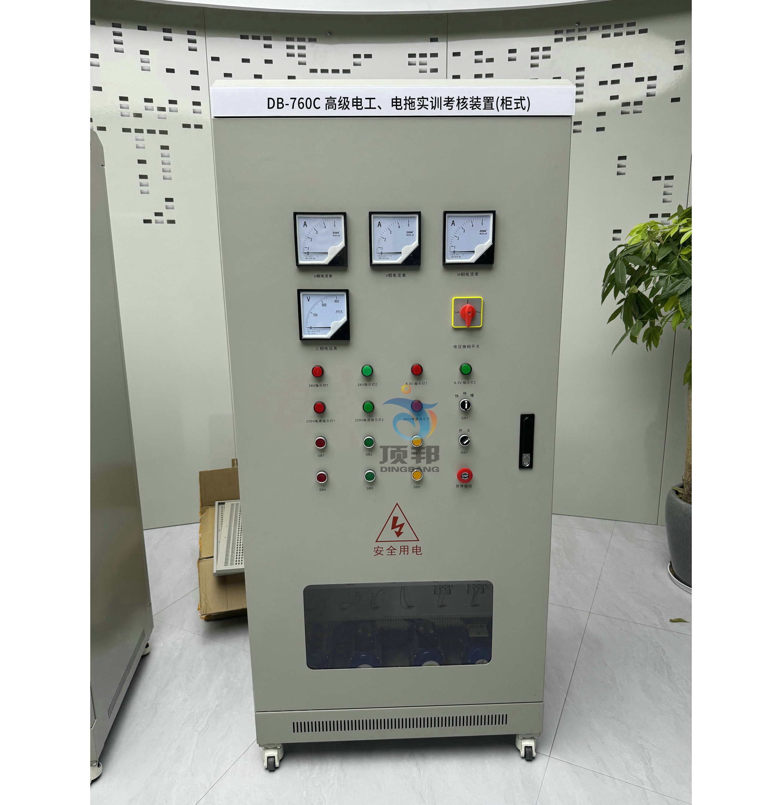 �߼�(j��)늹�����ό�(sh��)Ӗ(x��n)�����b��