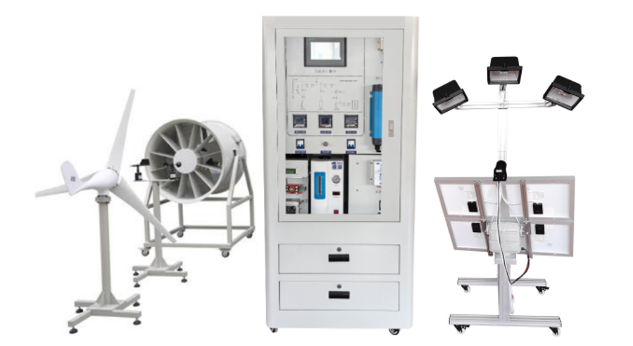 風(fēng)光互補(bǔ)制儲氫及燃料電池發(fā)電實(shí)訓(xùn)系統(tǒng)