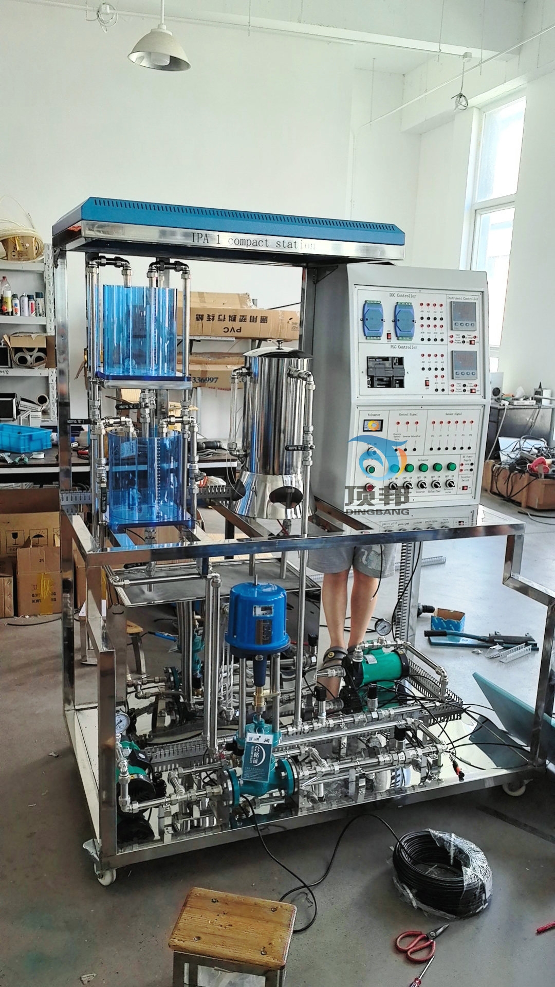 過程控制綜合實驗裝置