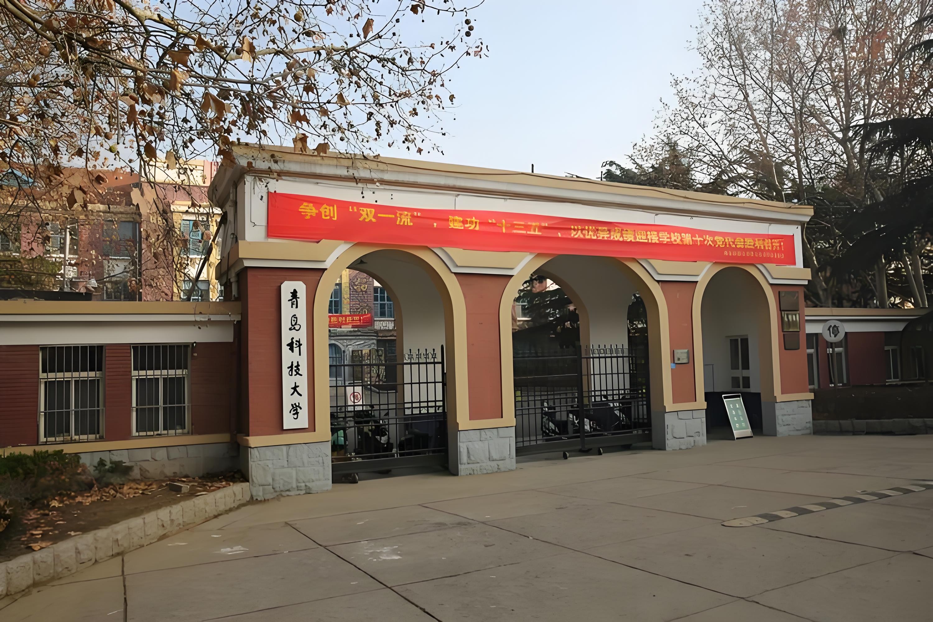 ���u�Ƽ���W(xu��)