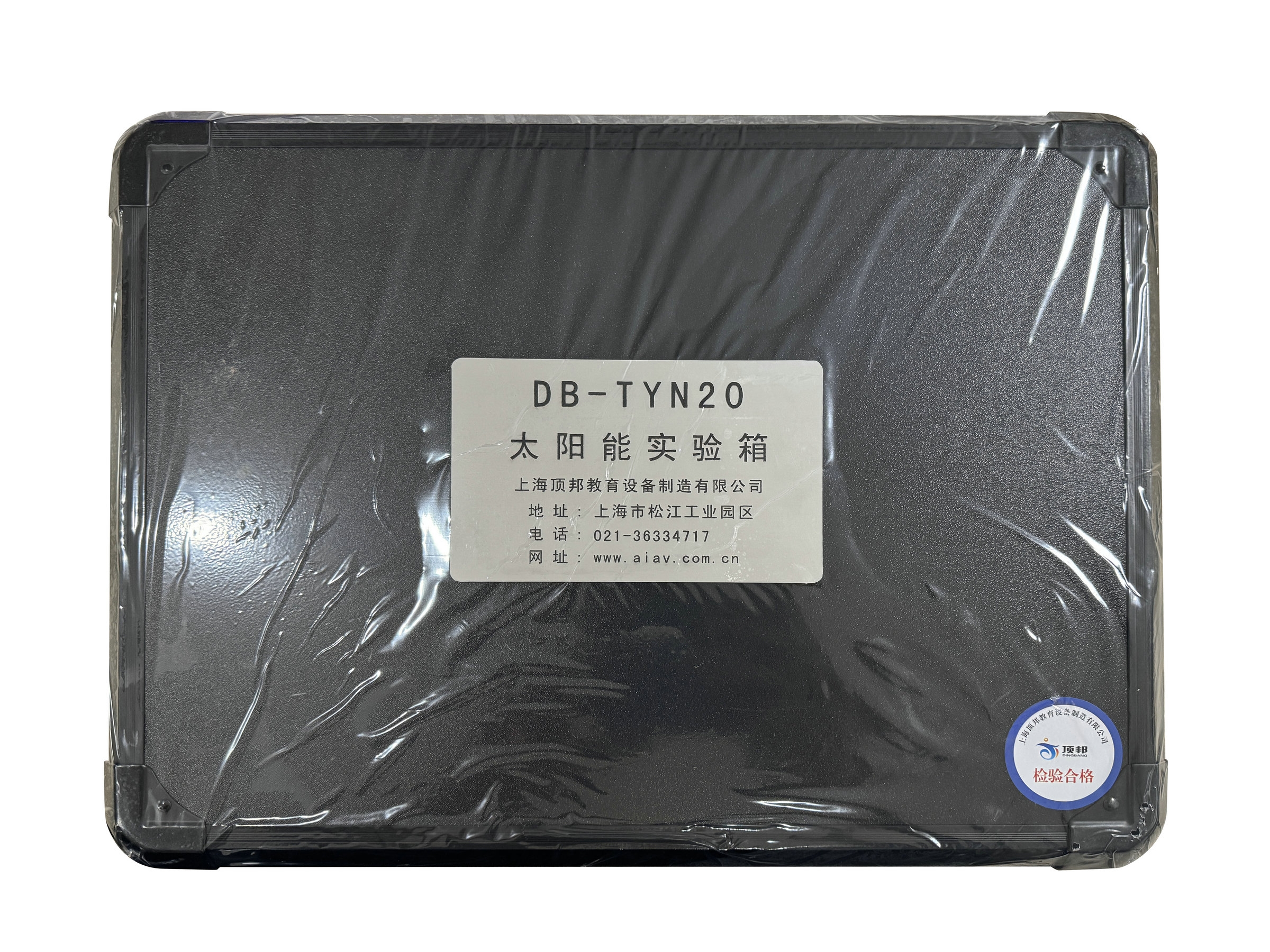 太陽(yáng)能實(shí)驗(yàn)箱