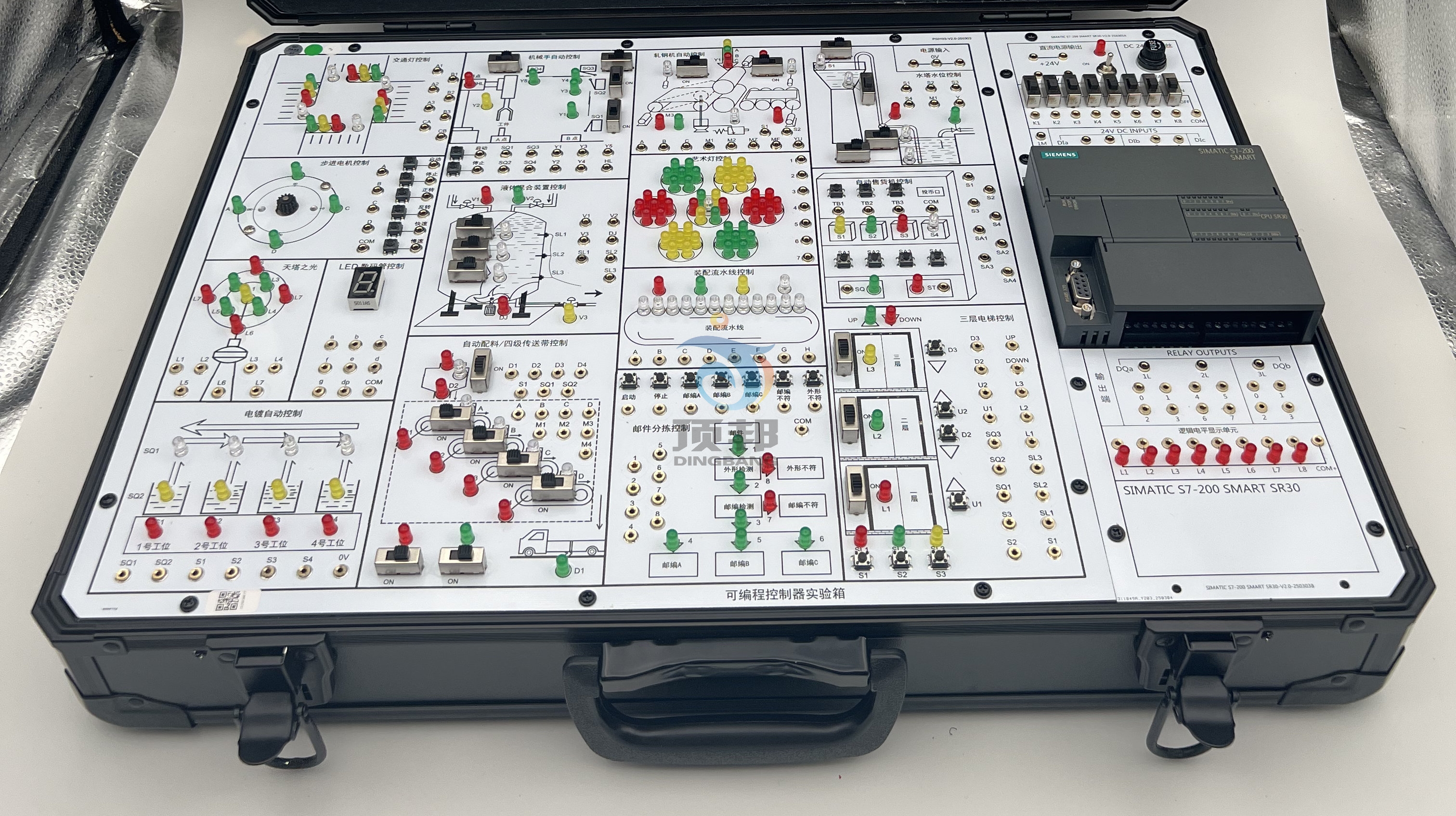 可編程控制器實(shí)驗(yàn)箱